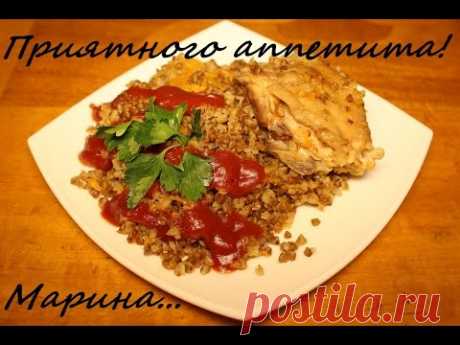 ВКУСНЫЕ КУРИНЫЕ БЕДРЫШКИ С ГРЕЧКОЙ В МУЛЬТИВАРКЕ, ГРЕЧНЕВАЯ КАША #РЕЦЕПТЫ ДЛЯ МУЛЬТИВАРКИ - YouTube