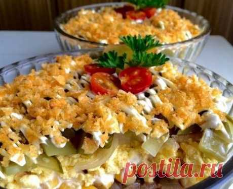 Салат «Интрига» с горбушей и овощами / Простые рецепты