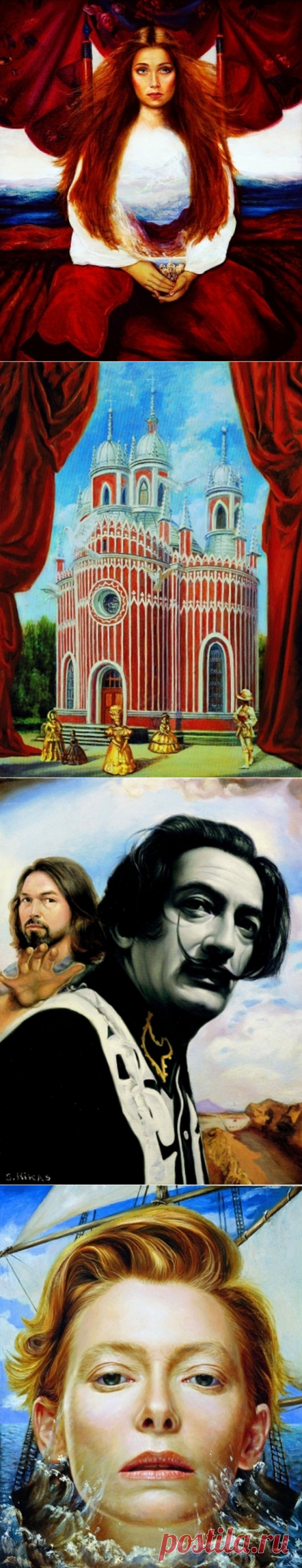 Картины Никаса Сафронова