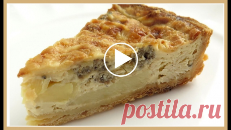 Вкуснейший пирог с грибами в духовке. Даже остыть не успеет! Пирог с грибами, луком и сыром Cегодня мы будем готовить пирог с  грибами, луком, кабачками и сыром пармезан. Пирог приготовленный по этому рецепту получается очень вкусным.Он подходит, ка...
