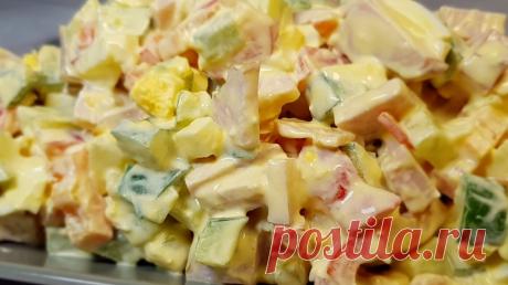 Чудесные салаты, которые никогда не приедаются