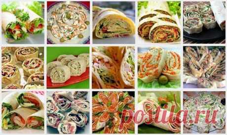 20 РЕЦЕПТОВ САМЫХ ВКУСНЫХ РУЛЕТОВ ИЗ ЛАВАША!!!.