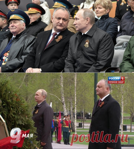 Кто стоял рядом с Путиным на параде 2017?