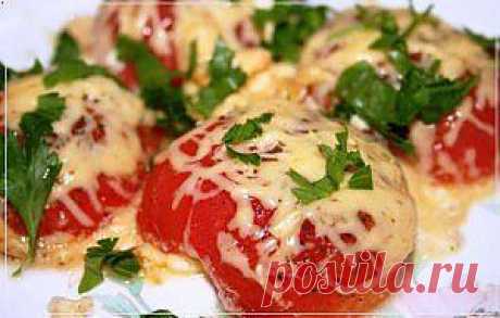 Запеченные помидоры с сыром | Рецепты вкусно