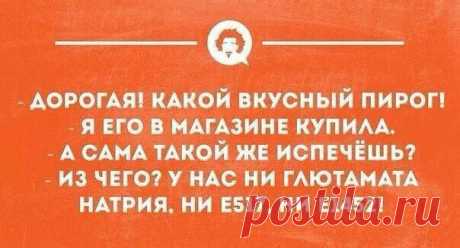 Птаха БДР Художник
30 лет, Россия, Москва