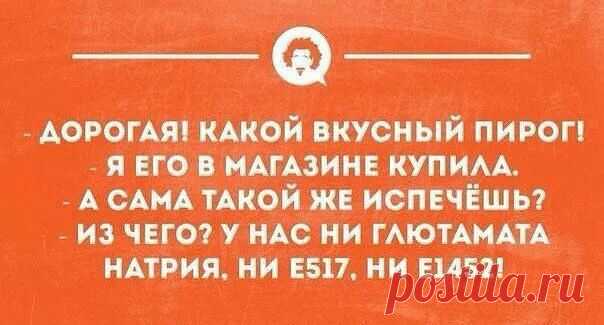 Птаха БДР Художник
30 лет, Россия, Москва