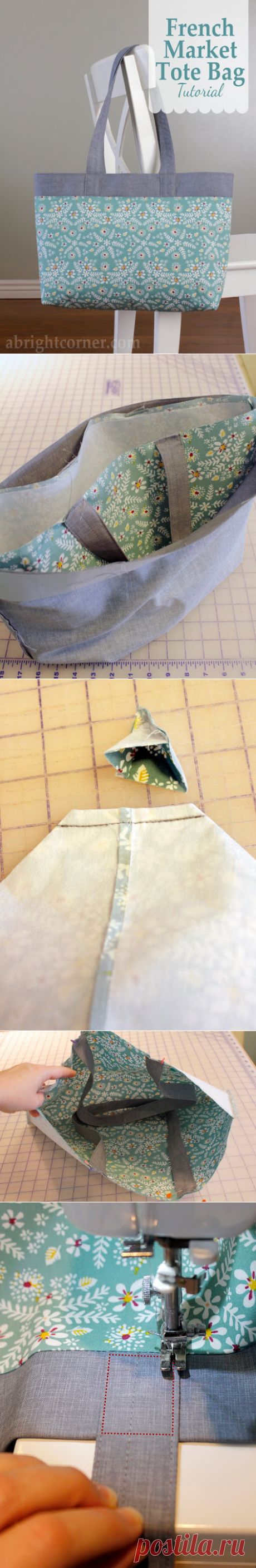 A Bright Corner: French Market Tote Bag Tutorial