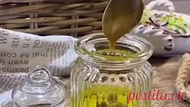 Обязательно попробуйте эту заправку для салата 🥗