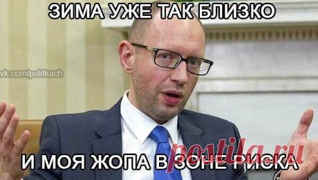 Весёлый привал
ღ Ǻλёભă ღ λεભўĉьķă ღ