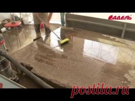 Полированный бетон .  Российская технология