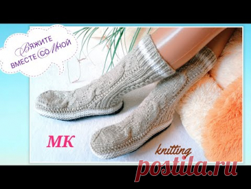 ‼️НОВИНКА! Носки-сапожки! Ч. ✓1 💥МК на двух спицах и без шва на подошве 🤗