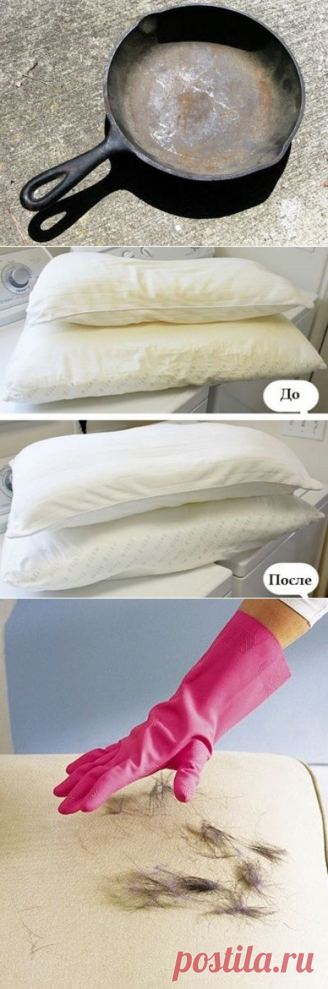 Одноклассники
