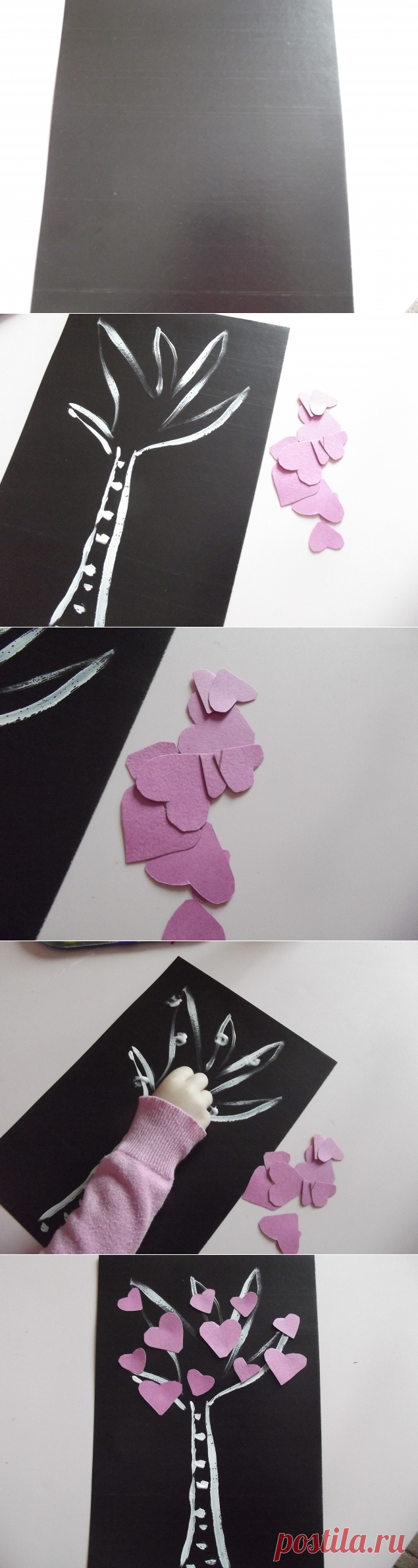 Дерево любви . - Поделки с детьми | Деткиподелки