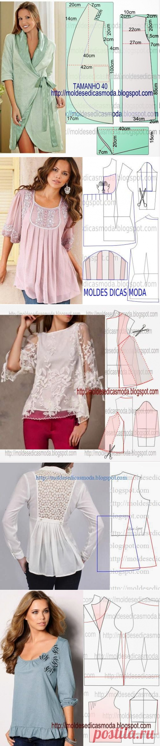 Наталия Сбитнева