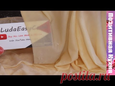 Секреты Тесто Фило Простой Рецепт в Домашних Условиях | Phyllo Dough Recipe Люда Изи Кук Выпечка