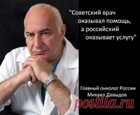 OK.RU