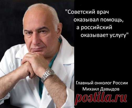 OK.RU