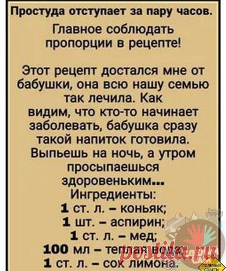 Мой Мир@Mail.Ru