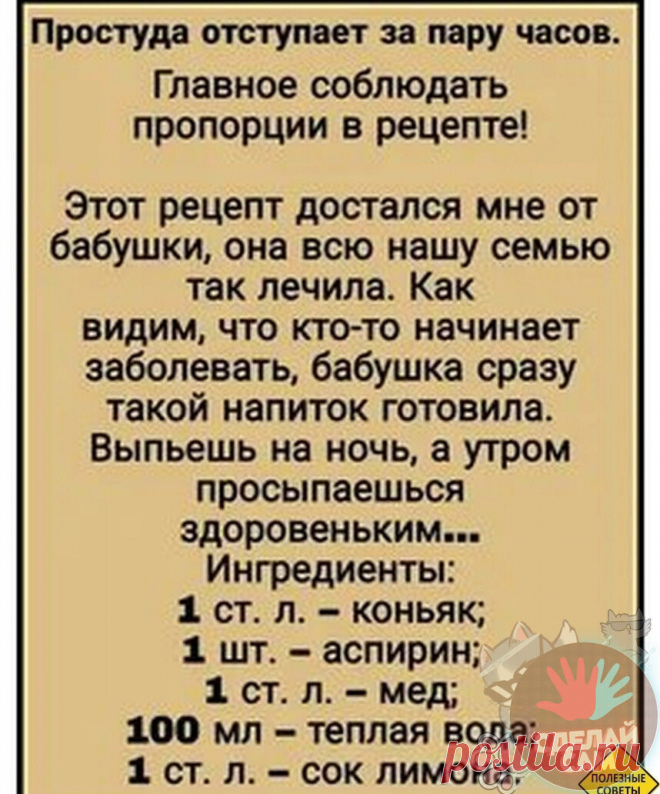 Мой Мир@Mail.Ru