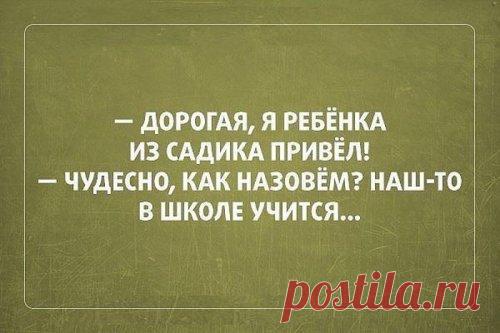 Прикольные картинки нон-стоп (28 шт)