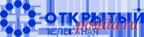 Как всё работает на самом деле: противостояние - Открытый телеканал