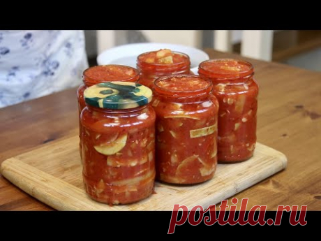 Салат &quot;Анкл Бенс&quot; ✧ Консервация на Зиму