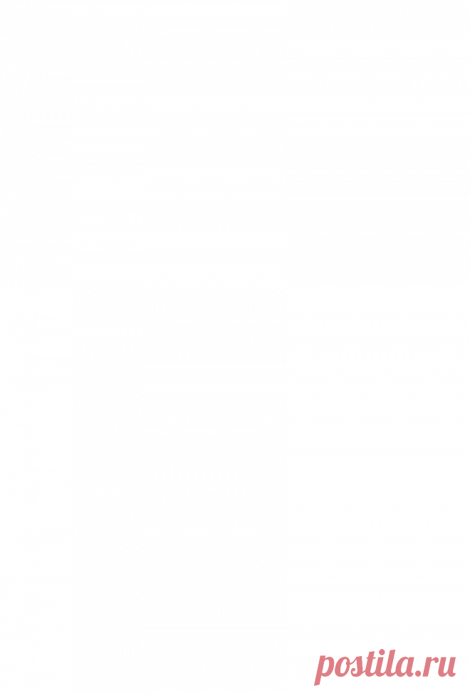 Шраг