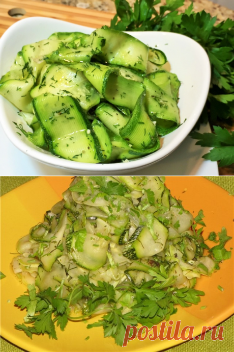 Маринованные кабачки быстрого приготовления