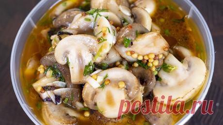 Маринованные шампиньоны. Секрет в обжарке | Шеф-повар Василий Емельяненко | Яндекс Дзен