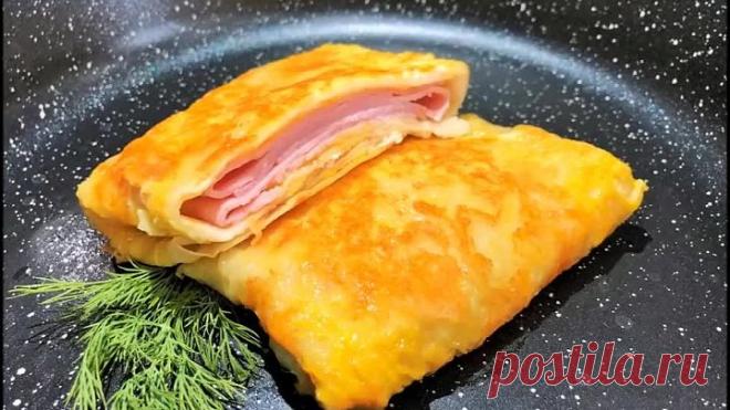 ЧУДО - ЗАВТРАК за 3 минуты из простых ингредиентов. Порадуйте своих близких