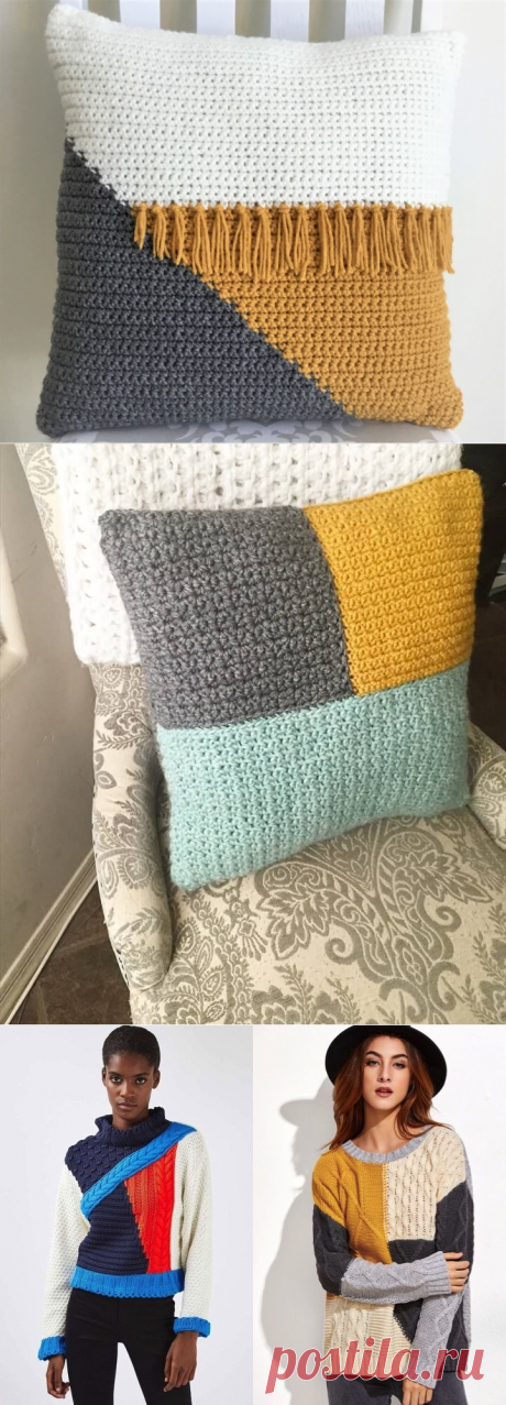 Модный колор-блокинг в вязании | Журнал Ярмарки Мастеров