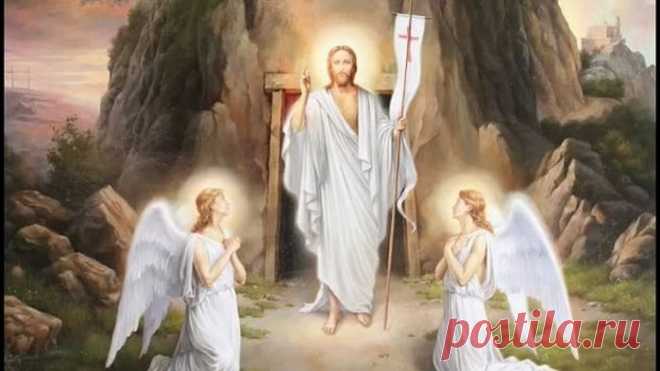 СО СВЕТЛЫМ ДНЁМ ПАСХИ,ДОРОГИЕ ДРУЗЬЯ! ХРИСТОС ВОСКРЕС!! 
 Дорогие друзья!
Наступил светлый день Пасхи. И мне хочется поздравит всех Вас с этим прекрасным и светлым праздником!
Верьте, дорогие друзья:свет всегда победит тьму, добра больше чем зла, не поддав…