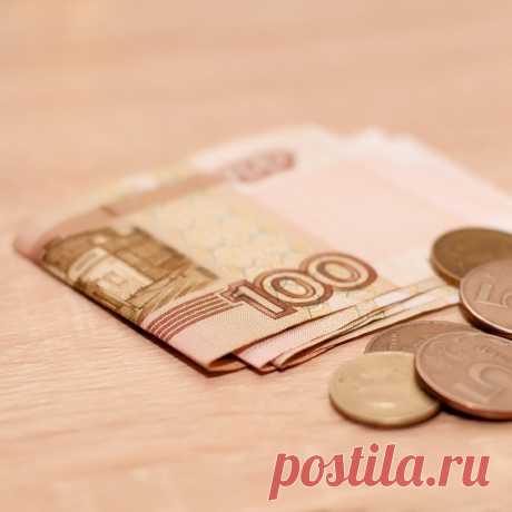 Рассказать, как я коплю деньги!? | Дома я хозяюшка | Яндекс Дзен