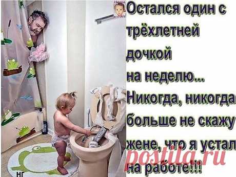Мечтаешь о путешествиях, Славе, Финансовой Независимости? Хватит мечтать, Пора действовать.
