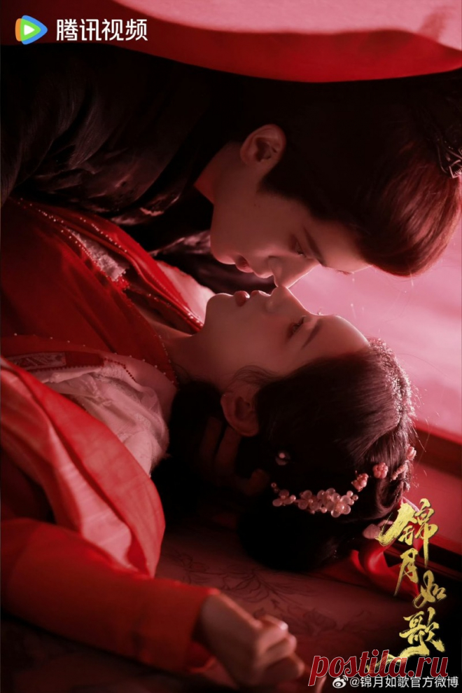 10 ТОПОВЫХ 🔥 ДОРАМ АВГУСТА 👩🏻‍❤️‍👨🏻 САМАЯ РОМАНТИЧНАЯ ПАРА ⛔️ КИТАЙСКАЯ ЦЕНЗУРА ЭТО ПРОПУСТИЛА | содорамщик | Дзен