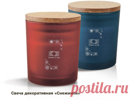 Новая Еда для здоровой ЖИЗНИ. ЭКО продукция!