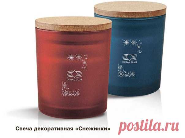 Новая Еда для здоровой ЖИЗНИ. ЭКО продукция!