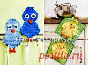 Прихватки крючком забавные | Вязание крючком & спицами