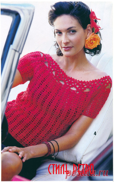 Ажурный топ с круглым вырезом. Крючком. / Обсуждение на LiveInternet - Российский Сервис Онлайн-Дневников