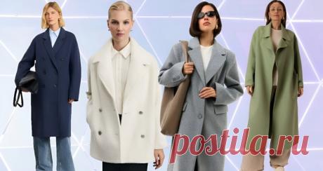 Женская верхняя одежда: тренды 2025