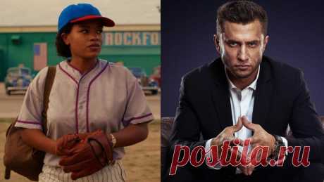 Пять новых сериалов августа 2022: Часть 1 | KINOMAN TV |