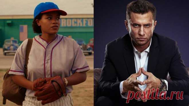 Пять новых сериалов августа 2022: Часть 1 | KINOMAN TV |