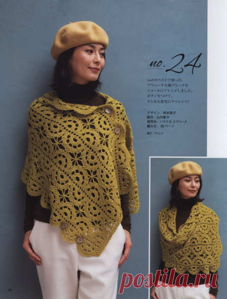 Яндекс.Картинки: поиск похожих изображений