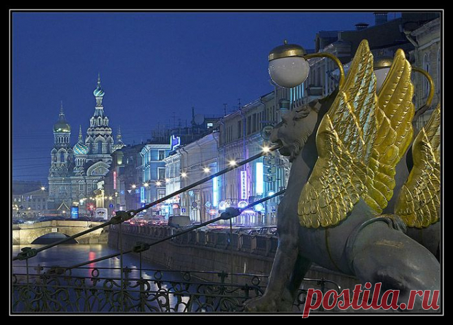 СПб