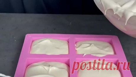 МОРОЖЕНОЕ«КРЕМ-БРЮЛЕ»