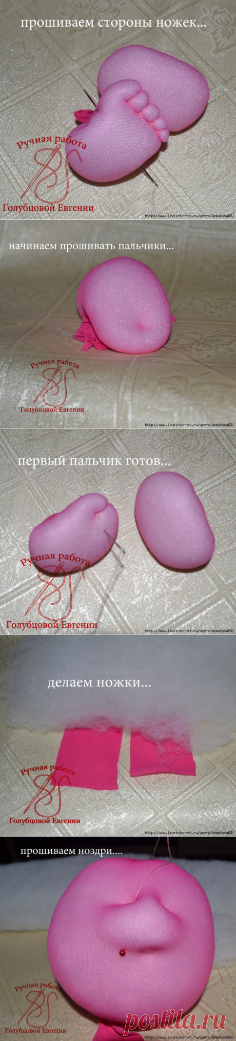 Вишенки в скульптурно текстильной технике .