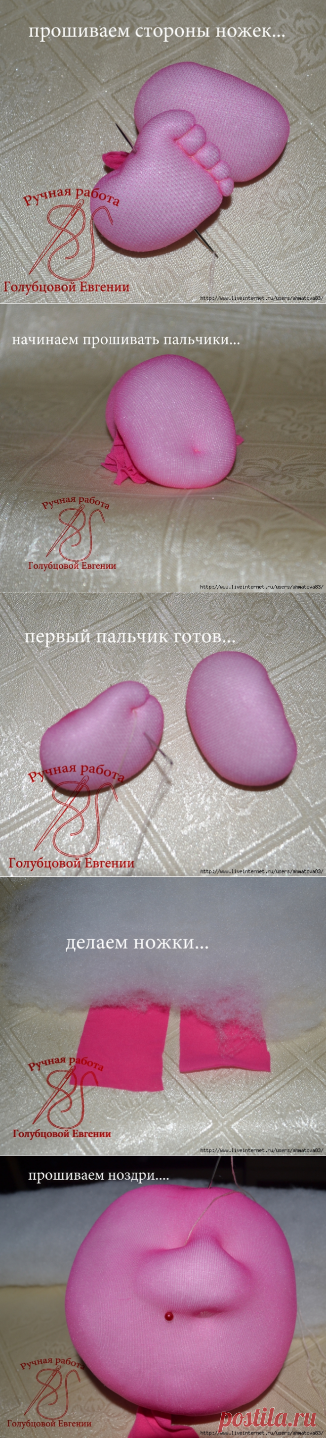 Вишенки в скульптурно текстильной технике .