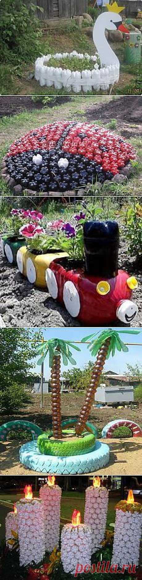 (28) Pinterest