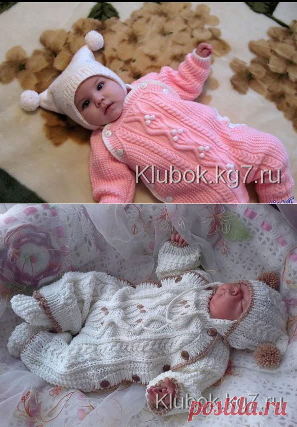 Комбинезон для малышки | Клубок