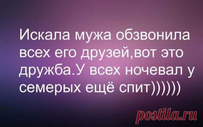 Ах, ну как же всё в точку! Шикардятина дня! / Писец - приколы интернета
